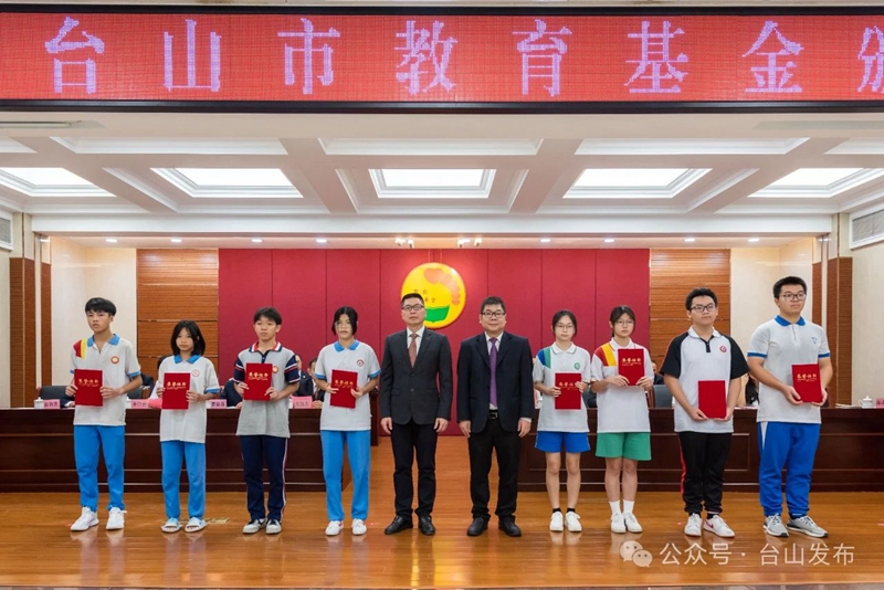微信图片_20240826090931.jpg