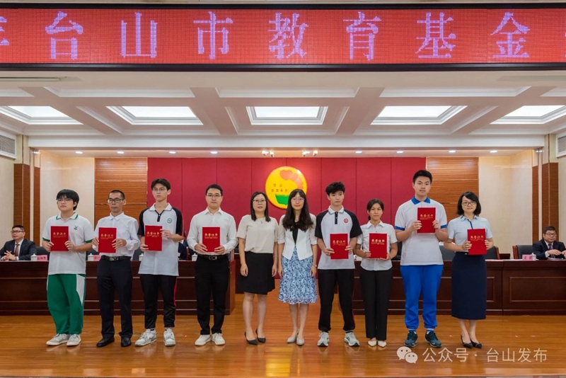 微信图片_20240826090926.jpg