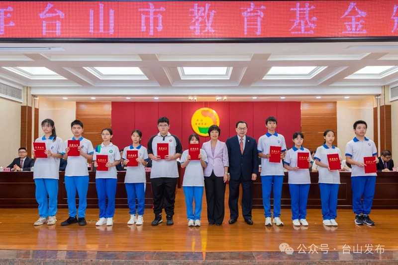 微信图片_20240826090920.jpg