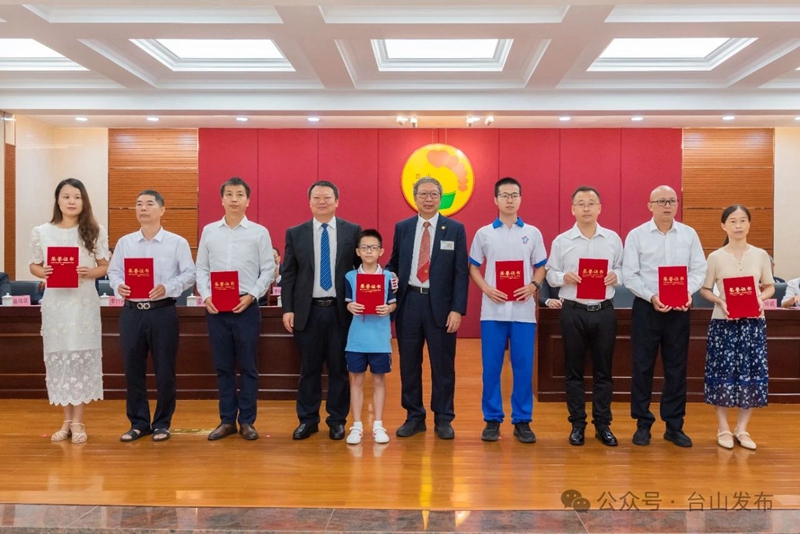 微信图片_20240826090916.jpg