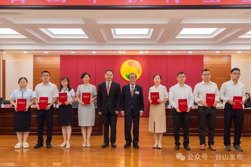 微信图片_20240826090911.jpg