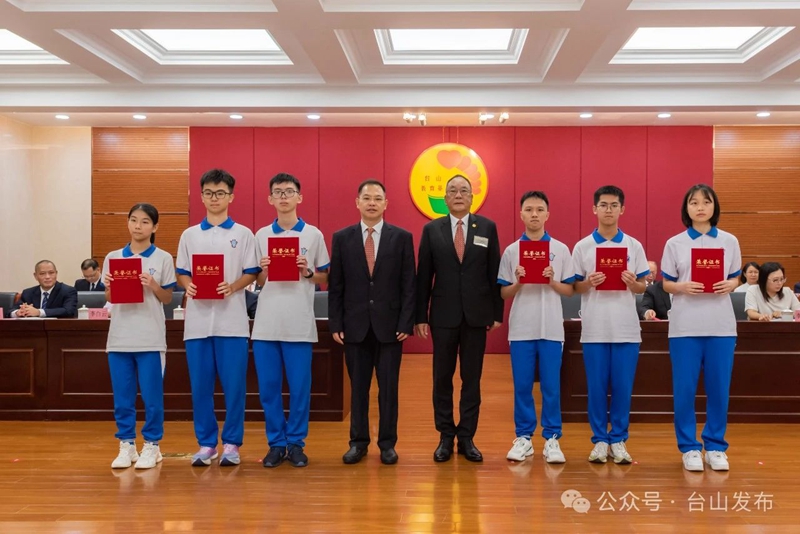 微信图片_20240826090903.jpg