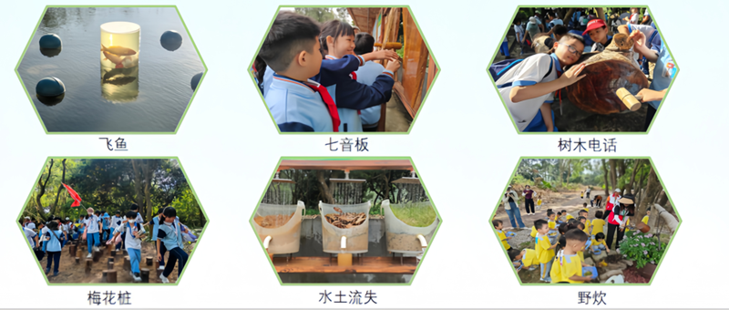 微信图片_20240826091218.png