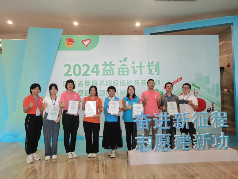 微信图片_20240826091153.jpg