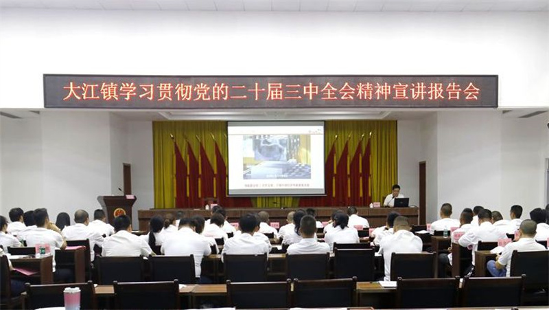 全景修2.jpg