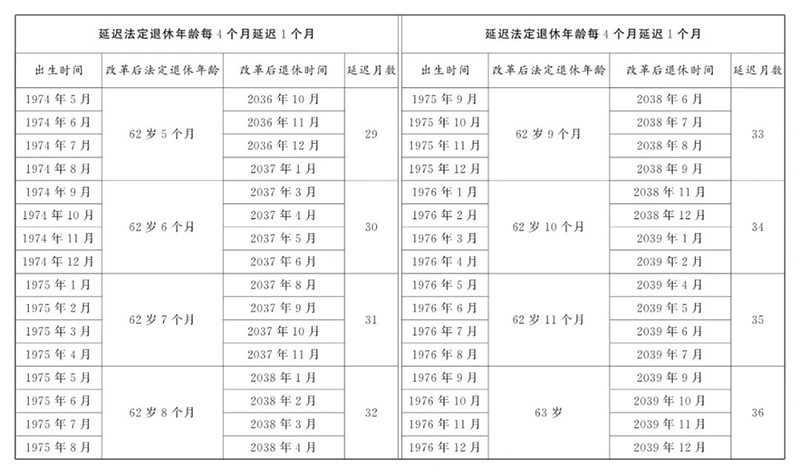 微信图片_20240914090938.jpg