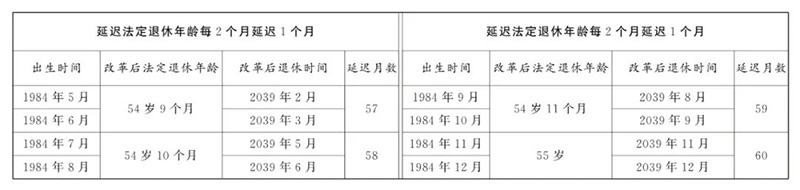 微信图片_20240914091004.jpg