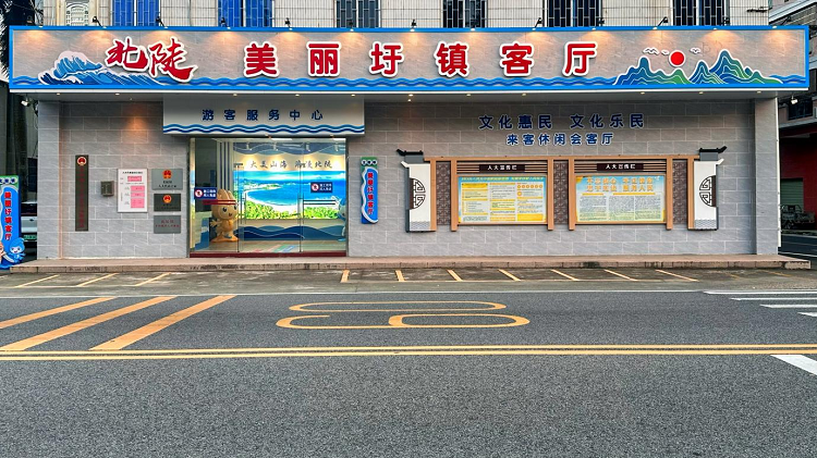 图片2.png