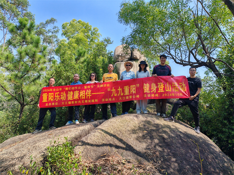 微信图片_20241011152731.jpg