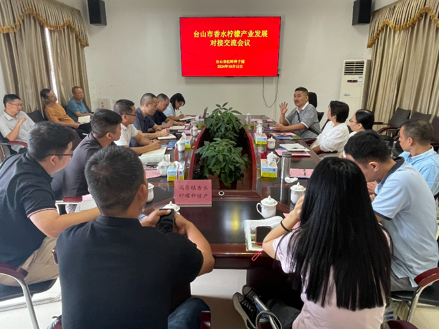 已编辑图片