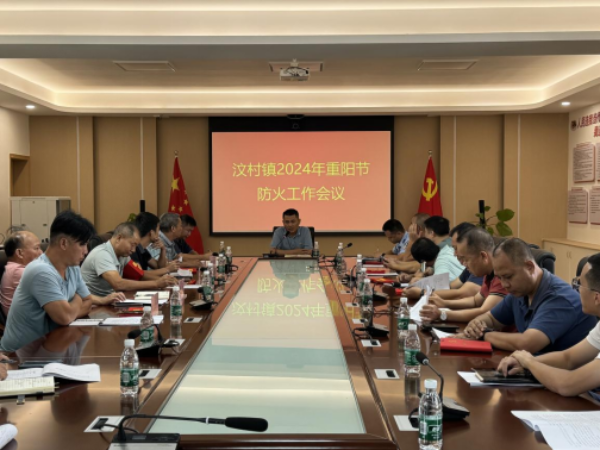 已编辑图片