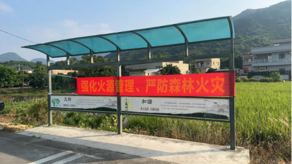 已编辑图片