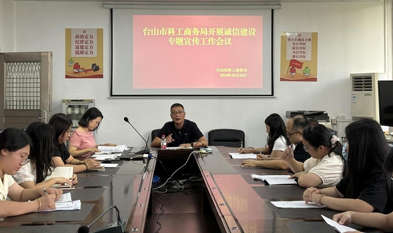 微信截图_20241018172517.png