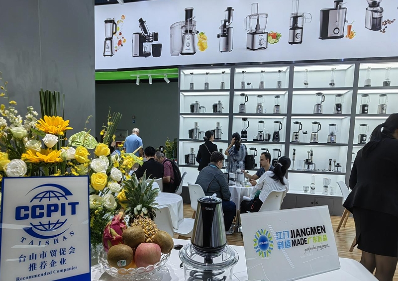 微信截图_20241021093250.png