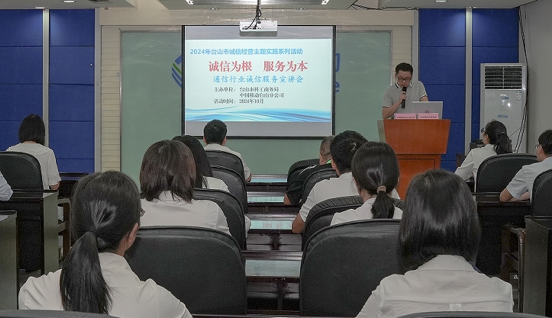 微信截图_20241021164141.png