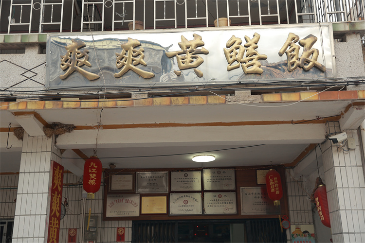 7T4A9464.jpg