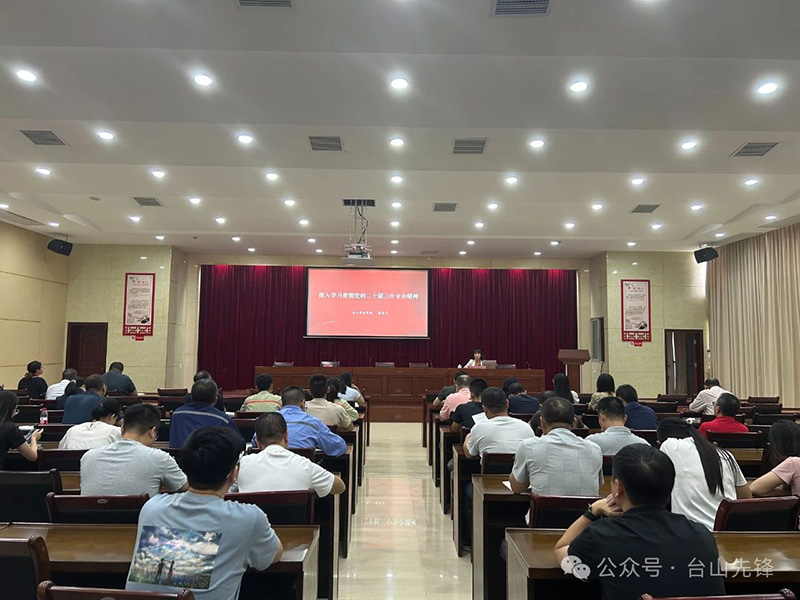 微信图片_20241101094919.jpg