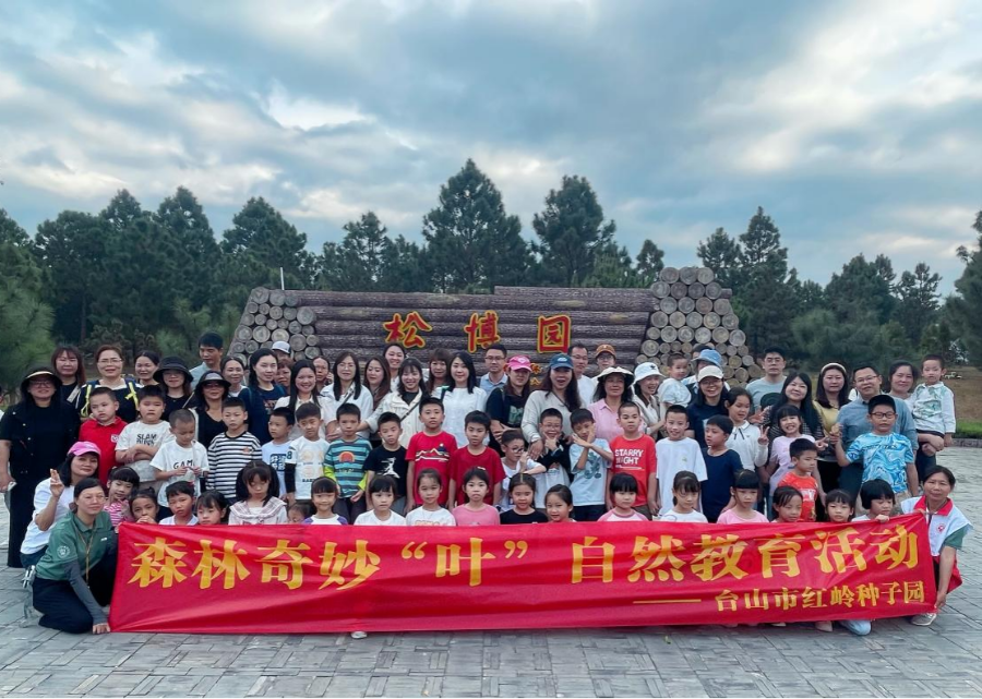 图片1.png
