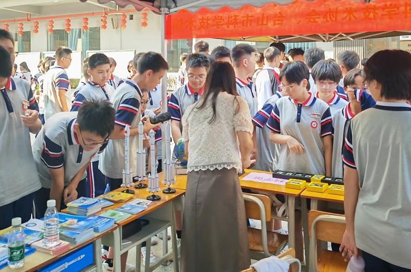 微信截图_20241118100010.png