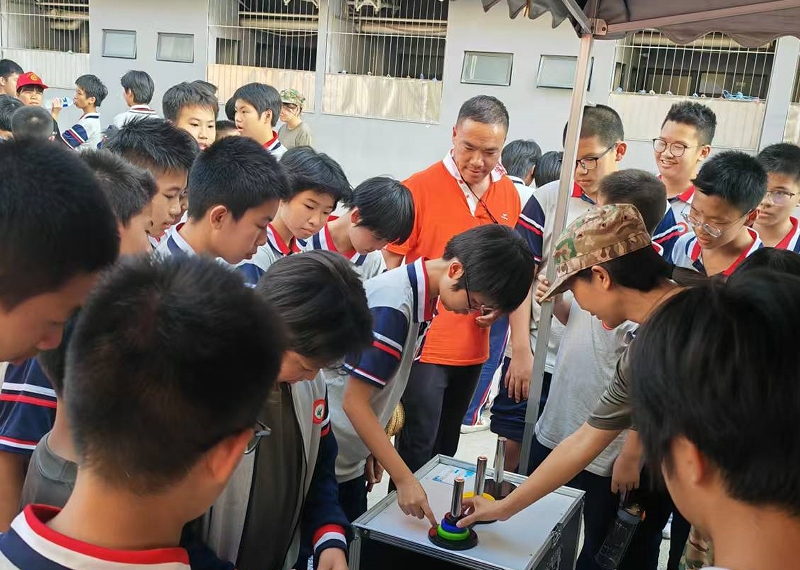 微信截图_20241118100501.png