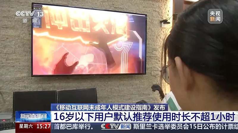 微信图片_20241119091539.jpg