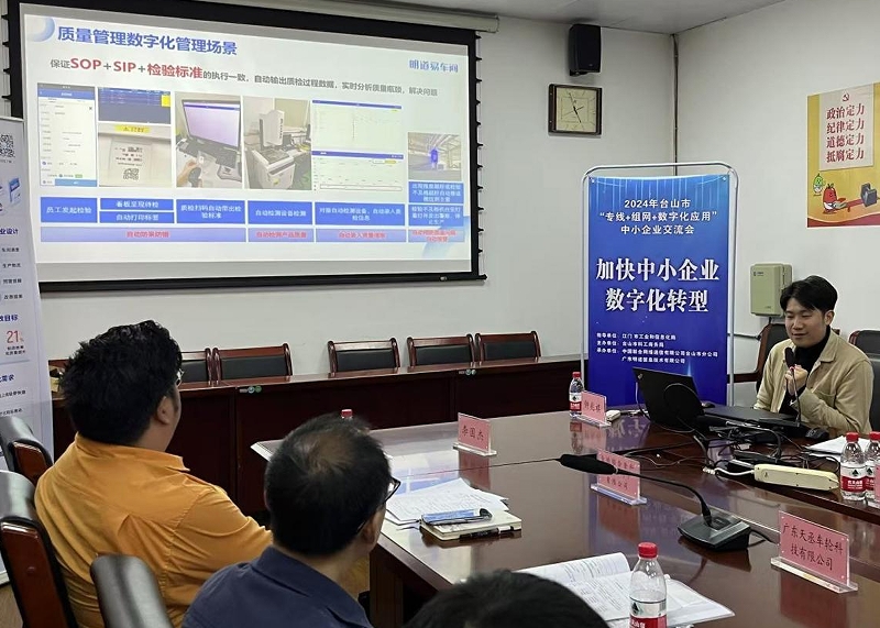 微信截图_20241126095513.png