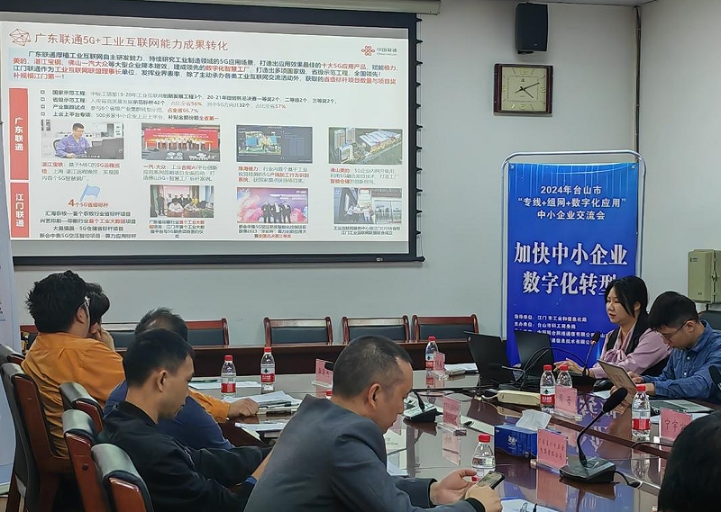 微信截图_20241126095539.png