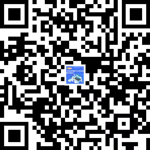 微信图片_20241127094242.jpg