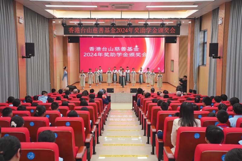 微信图片_20241210094305.jpg