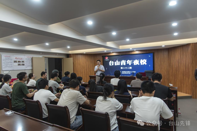 微信图片_20241219090045.png