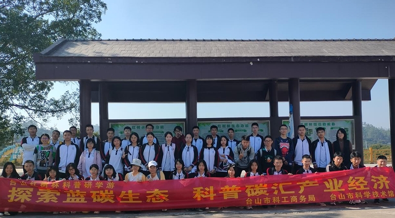 微信截图_20241223103454.png