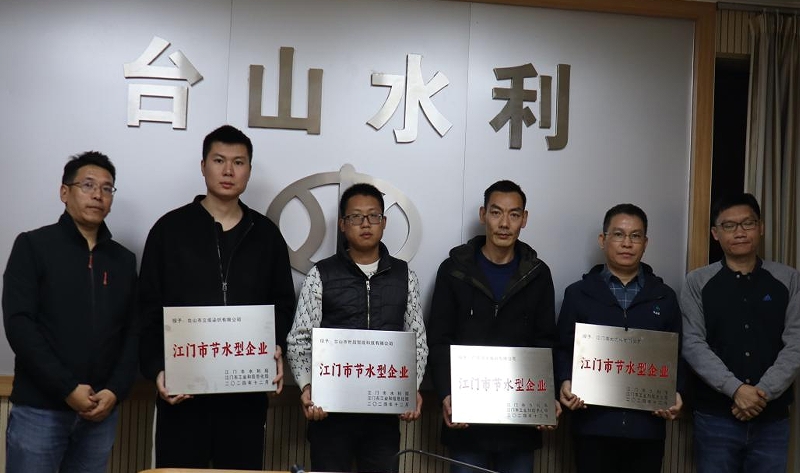微信截图_20241223120001.png