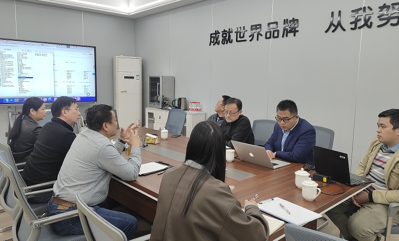 微信截图_20241224144235.png