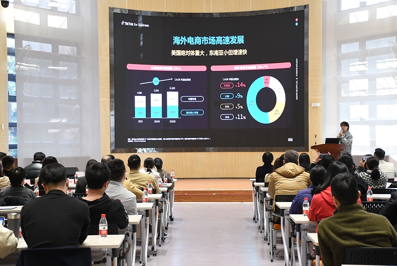 微信截图_20241224145226.png