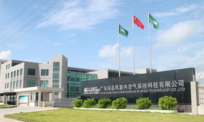 微信截图_20241230145457.png