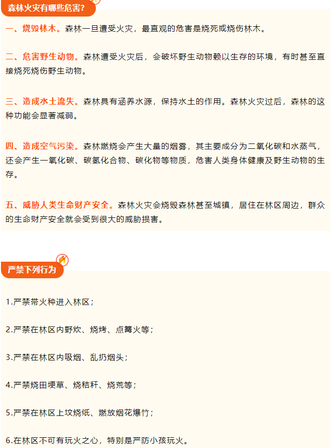 cf6961df256a8b9d5f4d7b3523c2146.png