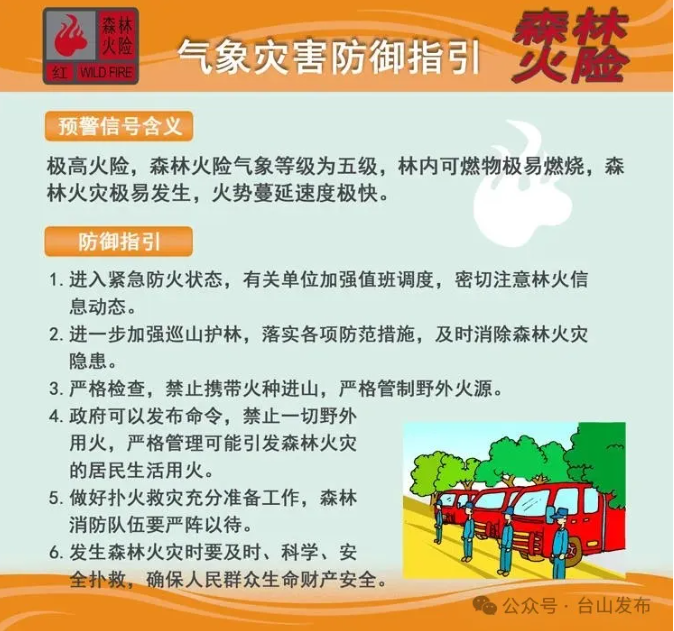0597a87dbfc696da5f29c8698dc19fe.png