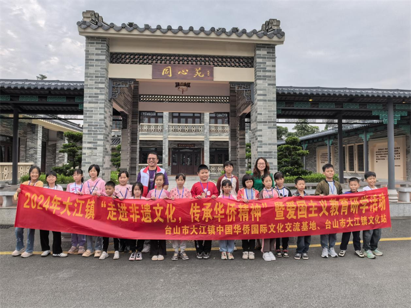 图片2.png