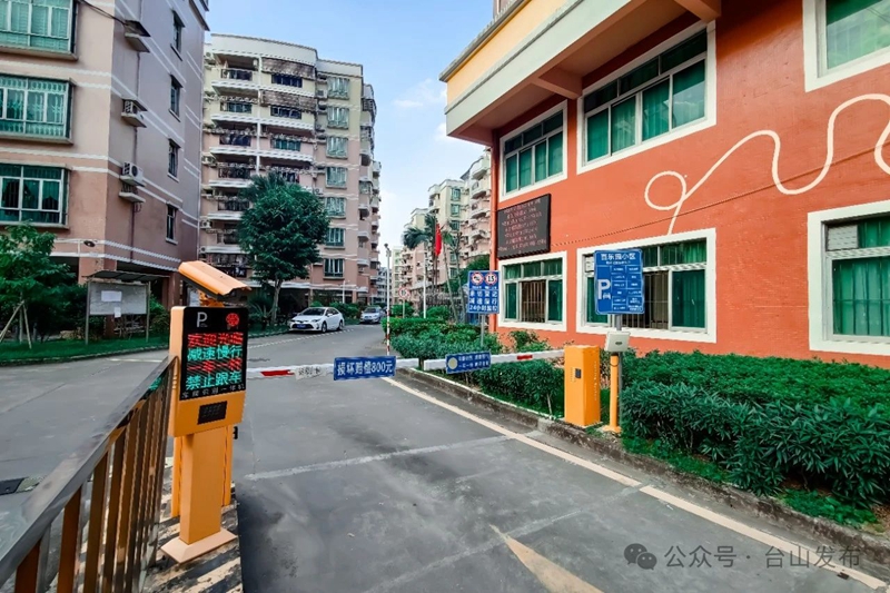 微信图片_20250110085716.jpg