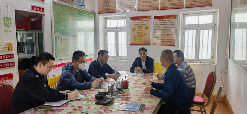 图片3.jpg