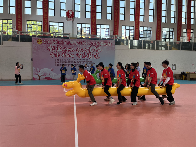 微信图片_20250113103910_副本.jpg