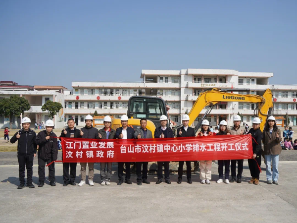已编辑图片