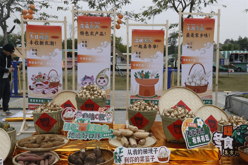 图片2.png