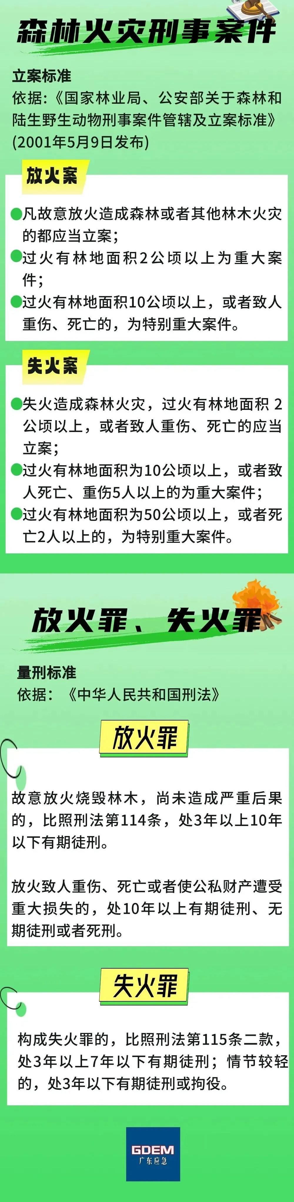 640 - 副本.jpg