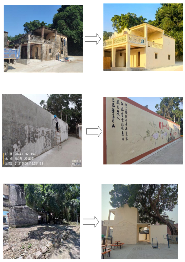 北陡镇大步头村：奏响蝶变“奋进曲”，乡村风貌向美而行_4.png