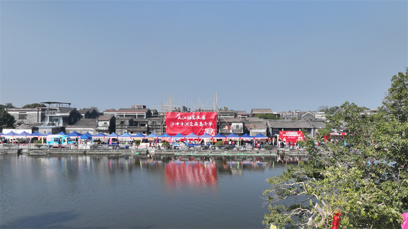 mmexport1737170070525.jpg