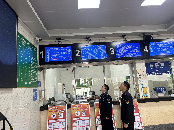 已编辑图片