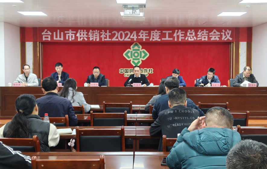 微信图片_20250121145115.png