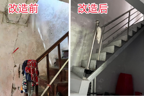 楼梯_副本.jpg