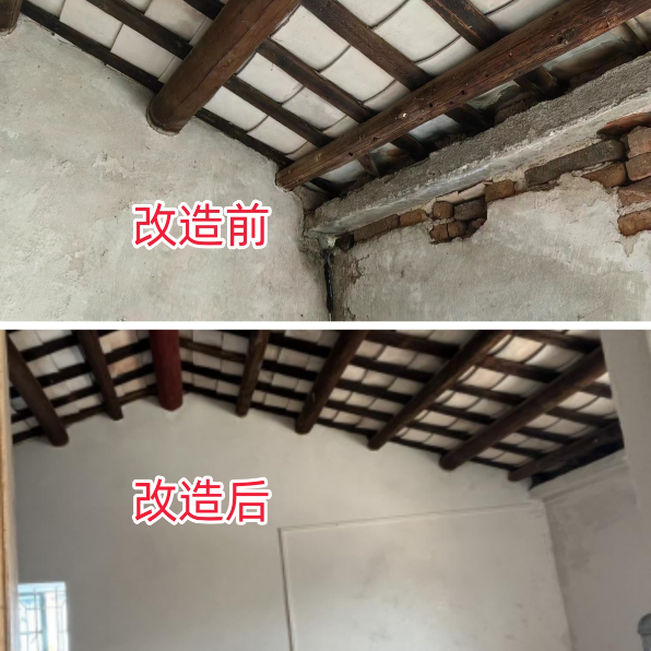 房顶_副本.jpg